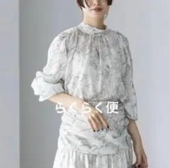 NOBLE ノーブル マーブルフラワーギャザー ボウタイブラウス