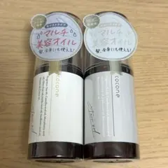 ココネ マルチ美容オイル ヘアエッセンスオイル ME 2本セット 100ml