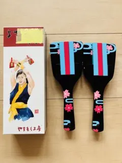 ★ 특가 ★ 야마모모 코보 요사코이 키즈 나루코 블랙 플라워 패턴