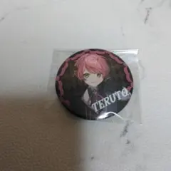 なつ様専用ページ