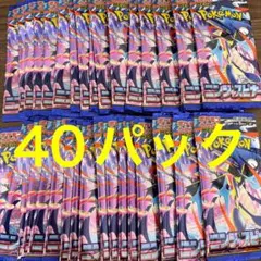 ポケモンカード ニンジャスピナー 40パック バラパック