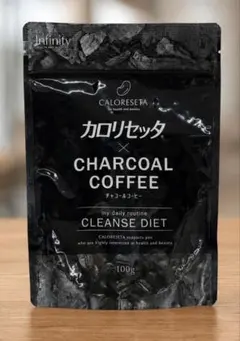 カロリセッタ CHARCOAL COFFEE チャコールコーヒー 100gのサムネイル