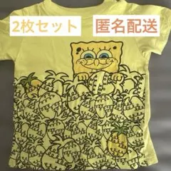 Item thumbnail for item 24e393e7-4f8c-4f27-9d59-2e9ed6ba4741