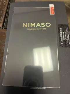 NIMASO ガラスフィルム Switch用 NGP21K386
