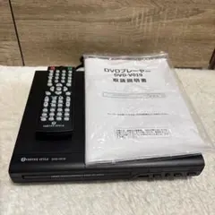 DVDプレーヤー DVD-V019
