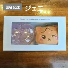 Item thumbnail for item c358d458-13b5-47a0-a1ef-f845e4735f38