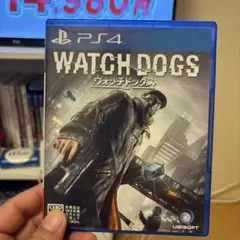 WATCH DOGS ウォッチドッグス PS4