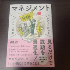 Item thumbnail for item 162f53cc-3abb-4027-a2c8-38879683f8de