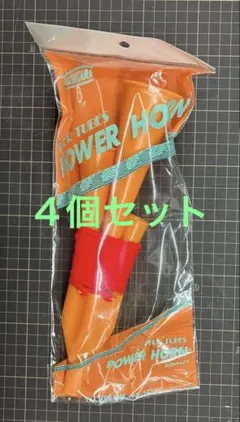 2025年最新】4連チアホーンの人気アイテム - メルカリ