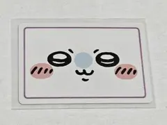 3348☆ちいかわ モモンガ カード