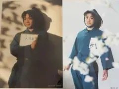 忍ミュ　ブロマイド　小松田