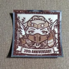 39th Anniversary ビックリマンシール　 未使用