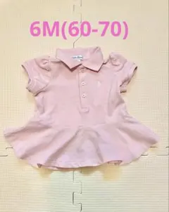 Ralph Lauren ピンク ポロシャツ 6M
