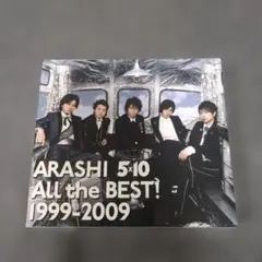 嵐 ARASHI 5x10 All the BEST! 1999-2009 - メルカリ