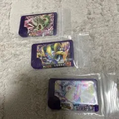 Item thumbnail for item 5e0ef712-6720-43b2-a06a-41f722b5ce34