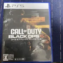 コールオブデューティーブラックオプス6 ps5