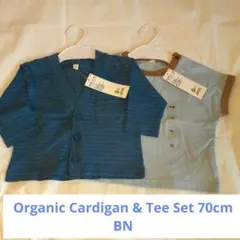 ＦOrganic Cardigan & Tee Set 70cm BN