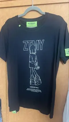 2026年最新】ずっと真夜中でいいのに tシャツ にらの人気アイテム