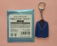 【美品】Kis-My-Ft2 キスマイ 衣装展 Synopsis 藤ヶ谷太輔