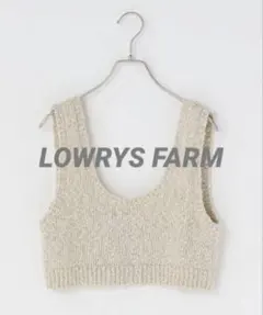 【美品】LOWRYS FARM スパンコールビスチェ ベージュ FREEのサムネイル