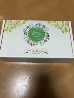 Free! 橘真琴 マチカフェ ローソン 抱き枕 クッション 当選品 レア