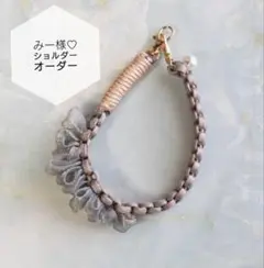 Item thumbnail for item 3d533c11-9534-41eb-af42-14ddc2f462a6