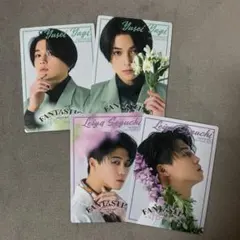 2025年最新】八木勇弥の人気アイテム - メルカリ