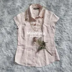MaxMara WEEKENDLINE リネン ストライプシャツ ピンク 美品のサムネイル
