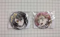 鬼滅の刃 エンドロールイラストWEBSHOPくじ 伊黒小芭内 E賞 - メルカリ