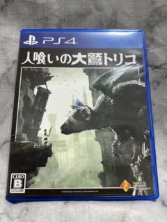 Item thumbnail for item 46a7aa02-6e64-4a11-88b6-315385369f51