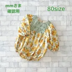 Item thumbnail for item 4746930c-6788-46c6-86cf-4448cf9514e3