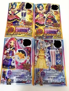 アイカツスターズ！ エターナルスパイス 3枚セット - メルカリ