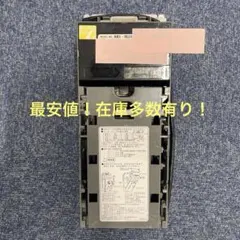 新札対応 識別機 HVA-60 1個 ビルバリ - メルカリ