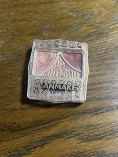 キャンメイク ジューシーピュアアイズ12 チャイティーローズ