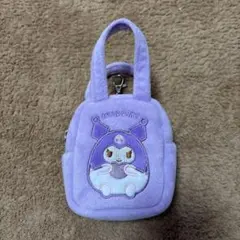 クロミちゃんバッグ型ポーチ
