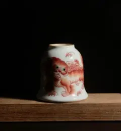 Item thumbnail for item f888e375-07e7-4b7d-b5e1-ffe340dd54f0