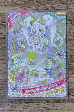 ひみつのアイプリ エターナルフラワールミナスフローラ