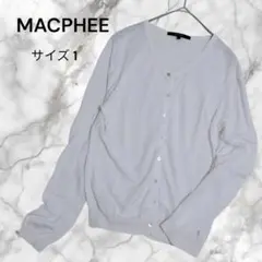 美品✨マカフィー カーディガン リネン 麻 白 ビジューボタン トゥモローランド