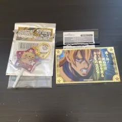 JOJO WORLD2 キーホルダージョルノ ステッカー フーゴ
