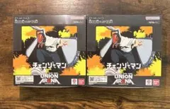 UNIONARENA ユニオンアリーナ チェンソーマン 1BOX - メルカリ