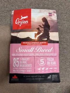 2026年最新】オリジンスモールブリードの人気アイテム - メルカリ