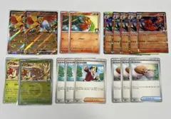 ヒビキのホウオウex ヒビキのマグカルゴ　進化ライン　デッキパーツ　メガドリーム