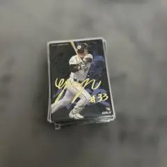 プロ野球チップスカード まとめ売り サインあり