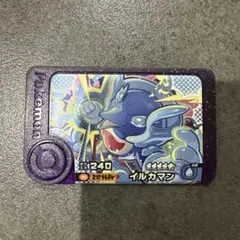 ポケモンフレンダ イルカマン スーパートレジャー