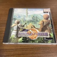 スペクトラルタワー2