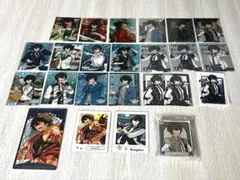 朔間凛月 紙類 コロッタ