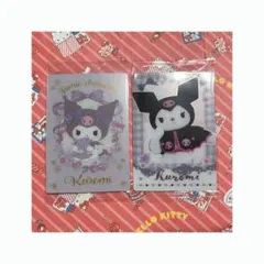 サンリオ ウエハース クロミ