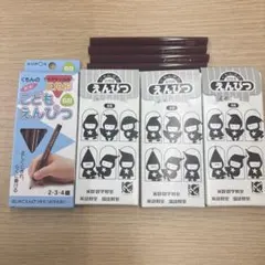 【匿名発送】くもんのこどもえんぴつ　鉛筆　12本セット　公文式　クーモン　6Bのサムネイル