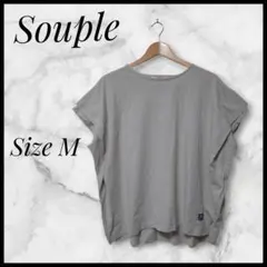 新品タグ付き✨️フレンチスリーブTシャツM