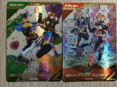 ガンバレジェンズ ゴチゾウカードケースセット ガヴ ヴァレン